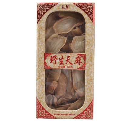 平武 以生態(tài)原產(chǎn)地保護為翼，助推“平武造”農(nóng)產(chǎn)品展翅國際